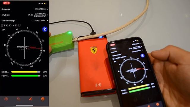 V8 Finder BT03 с Али. Эта штука превратит твой смартфон в крутой прибор для настройки тарелок