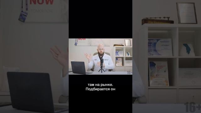 Где купить ортопедический бандаж для восстановления после родов?Как подбирается бандаж? смотреть онлайн