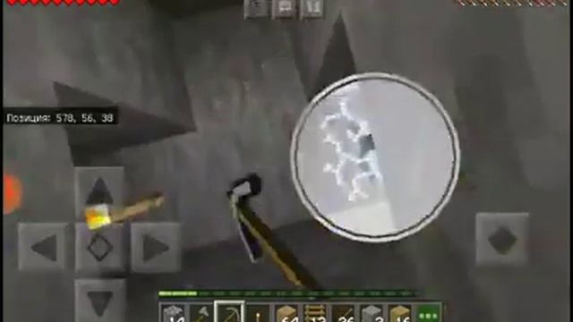 Моё первое видео на канал выживание в Маинкрафт #1 смотреть онлайн