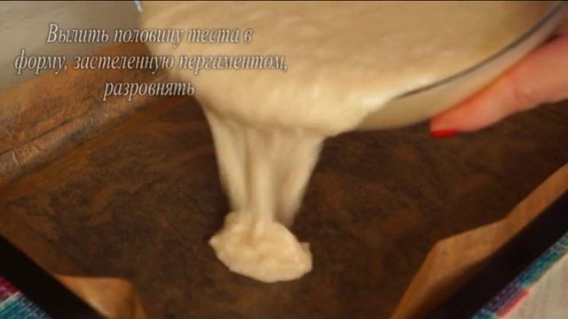 КОКОСОВЫЙ ПИРОГ НА МОЛОКЕ/ coconut pie смотреть онлайн