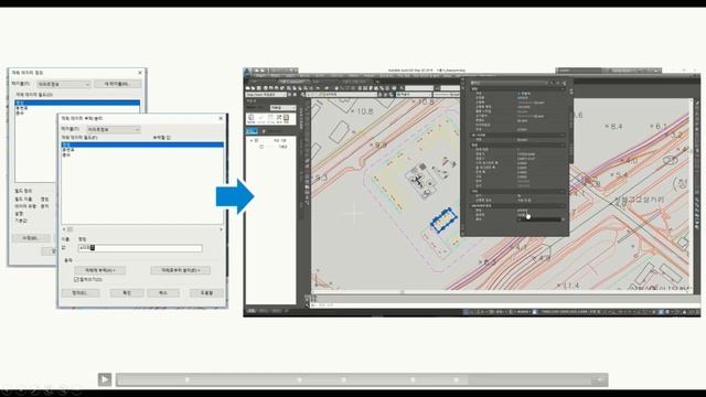 AutoCAD 2019 | AutoCAD Map 3D 웨비나 смотреть онлайн