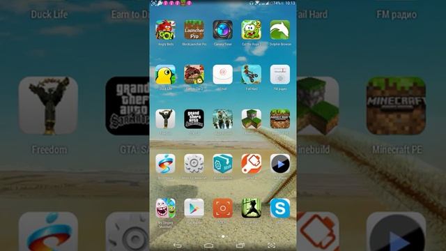 Scr pro скачать без рут прав !!!!!!!!!!!!!!!!!!!! смотреть онлайн