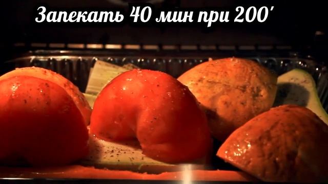 Минестроне - Mr. Gudlooking Is Cooking