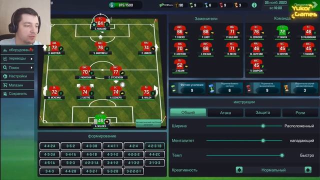 ✅SOCCER MANAGER 2020 прохождение #36 - ✅Карьера за Salford City смотреть онлайн