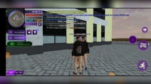 Как подарить цветы в Матрёшке Рп? Дарим цветы в Матрёшке