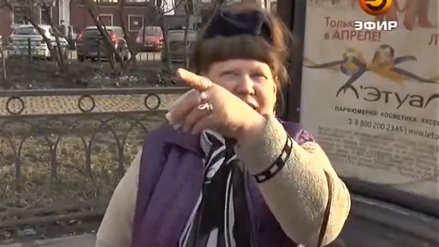 На ул. Ершова упал очередной столб смотреть онлайн