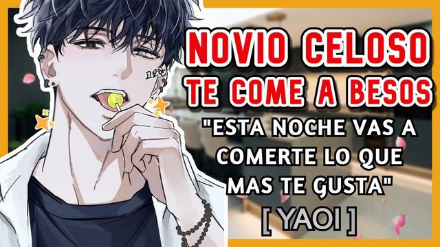 NOVIO CELOSO Te COME A BESOS YAOI | ASMR Roleplay Anime Chico Español | M4M