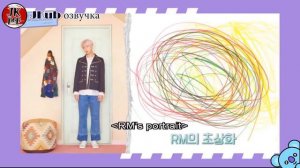 Съёмки BTS для зимнего фотобука 2021 (Часть 2)