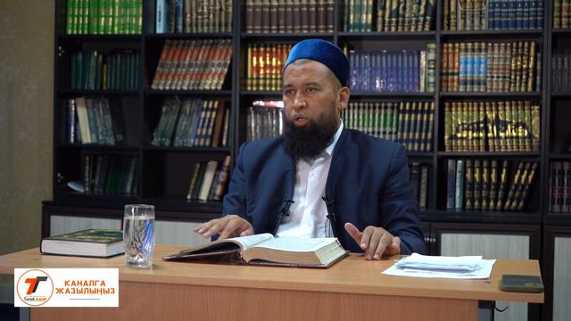 Иса пайгамбар Куранда кандай келген || Иса Кудайдын баласы эмес || Максатбек ажы Токтомушев смотреть онлайн