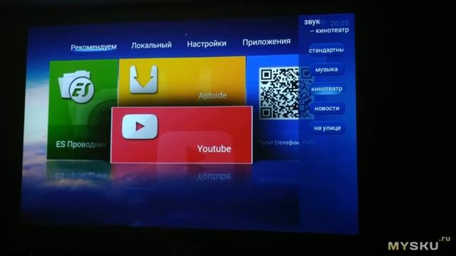 Проектор XGIMI Z3: плюсы и минусы покупки | #Обзор смотреть онлайн