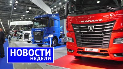 Обзоры и новости авто