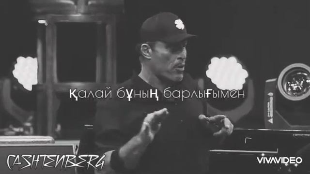ТОНИ РОББИНС ! СӘТТІЛІКТІҢ БАСТЫ КІЛТІ НЕДЕ ? ОЙЛАНДЫРАТЫН ВИДЕО смотреть онлайн