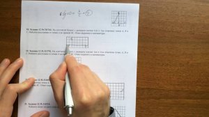 Фигуры на квадратной решетке #2. Геометрия ОГЭ