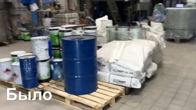 Рацпредложение N5 смотреть онлайн