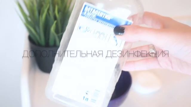 КАК ПРАВИЛЬНО ЧИСТИТЬ КИСТИ ДЛЯ МАКИЯЖА / Clean your makeup brushes like a PRO смотреть онлайн