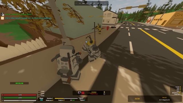 ПЕРЕКУПЩИК СТВОЛОВ как способ ЗАРАБОТКА на ПВП СЕРВЕРАХ | ROEZ UNTURNED СЕРВЕР смотреть онлайн