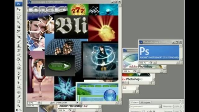 Photoshop ОБУЧАЮЩИЙ КУРС С НУЛЯ УРОК 1 смотреть онлайн