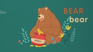 the letter B - bear, bee | English alphabet | Английская буква Bb