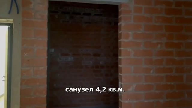 Продается 3 комн.кв 86 м², ЖК «Ньютон». смотреть онлайн