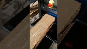 Рейсмус СПЕЦ СРМ 2000