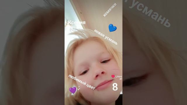 про меня смотреть онлайн