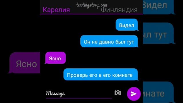 2 часть «лучшее время» смотреть онлайн