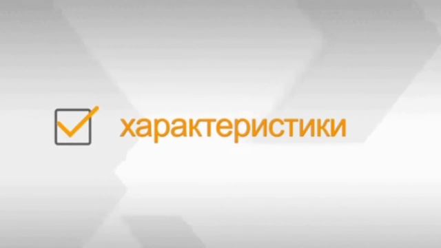 Уход и содержание КРАСНОУХИХ ЧЕРЕПАХ смотреть онлайн