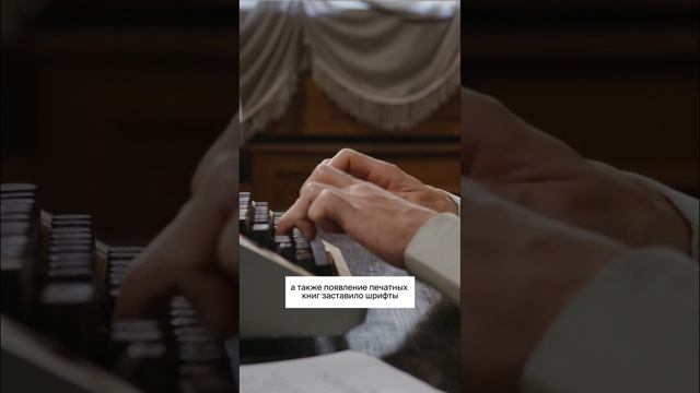 Как модульная сетка спасла мир? ?✌? смотреть онлайн