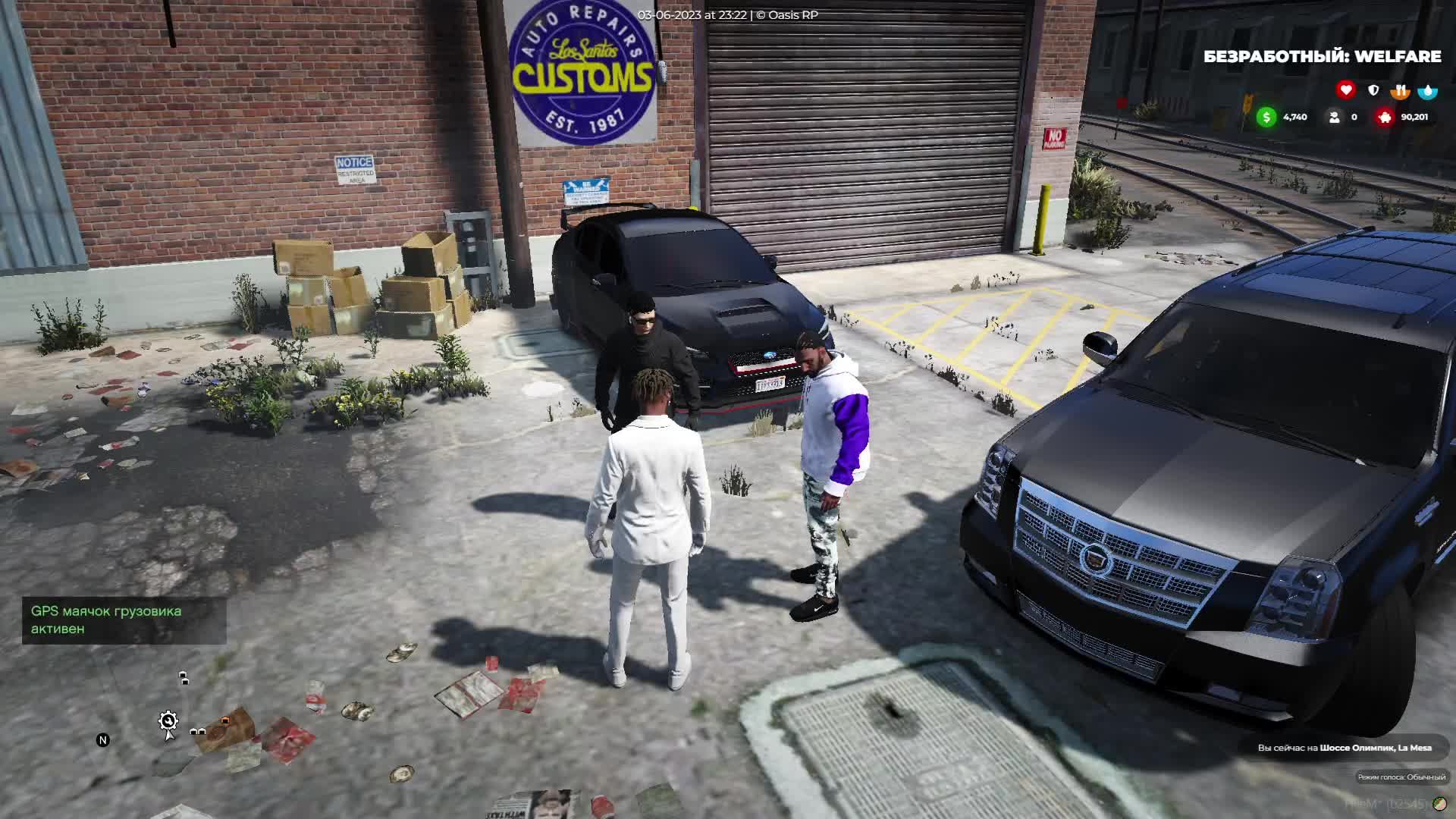 Gta 5 Rp