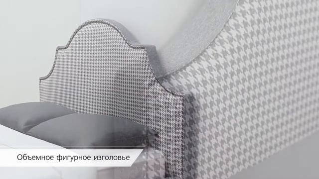Кровать Фаина смотреть онлайн