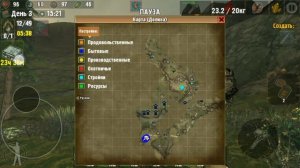 Shadows of Kurgansk ПРОХОЖДЕНИЕ НА АНДРОИД #2 - Evgen GoUp!