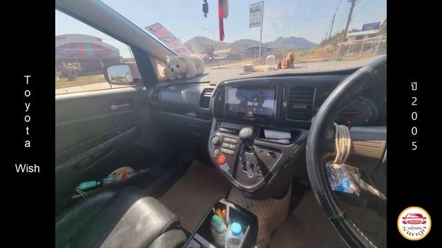 150,000 บาท ? Toyota Wish ปี2005 ? รถมือสองราคาถูก смотреть онлайн