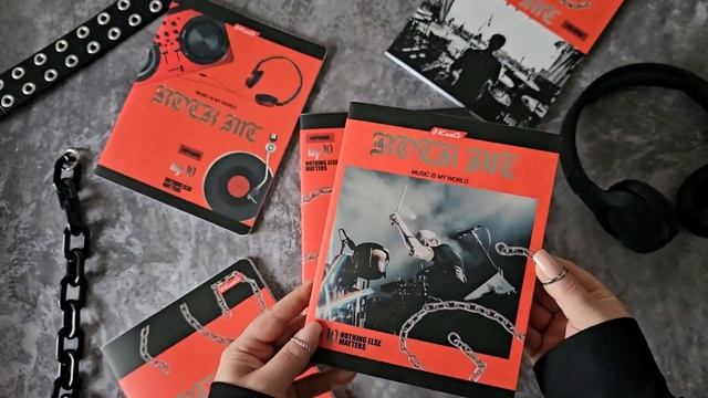 «Рок-музыка». Общие ученические тетради SVETOCH смотреть онлайн
