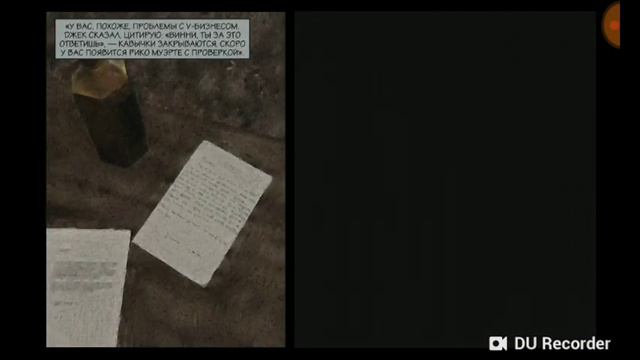 Max Payne 1 Android Прохождения#2 Бандитский Притон смотреть онлайн