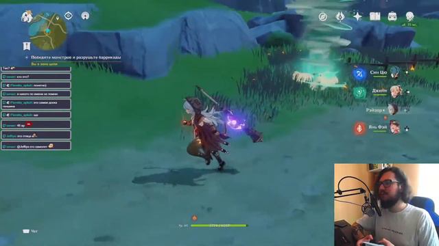 Глазеем на анимешных тянок в Genshin Impact смотреть онлайн