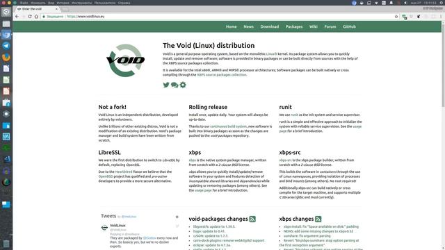 Void Linux - дистрибутив для фанатов и самых опытных пользователей. смотреть онлайн