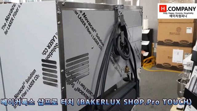 신제품 UNOX 베이커룩스 샵프로 개봉기 - 풀버전 смотреть онлайн