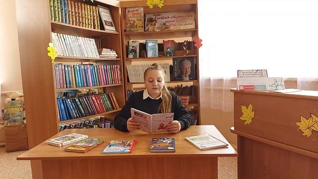 Час чтения «И случилась сказка»