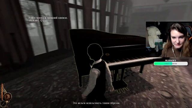 ИНТЕРЕСНЫЙ ХОРРОР ➽ Lucius смотреть онлайн