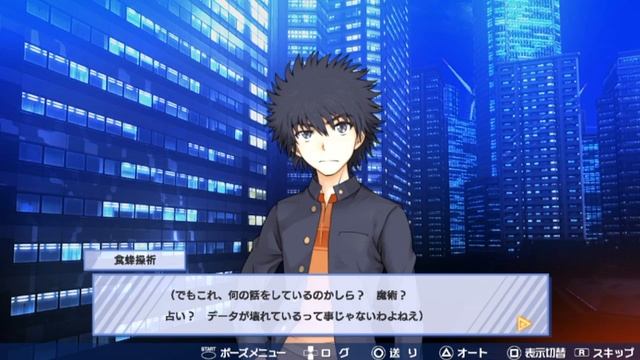 Toaru Majutsu no Virtual-On (PSVITA) PART #14| A Certain Magical Virtual-On PART #14 смотреть онлайн