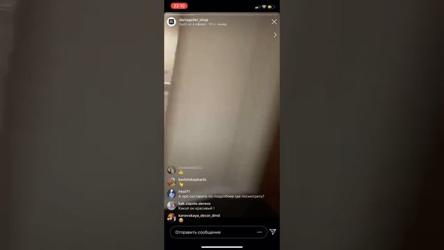 Кухонный остров | как покрасить столешницу | буфет с авито | камин из гипсокартона | вешалка смотреть онлайн