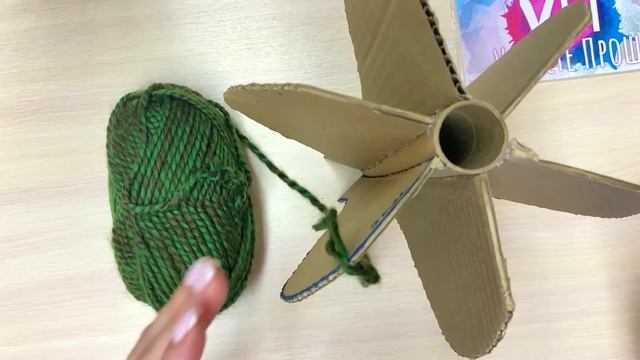 Ваза своими руками из картона и веревки | Оригинальное украшение интерьера смотреть онлайн