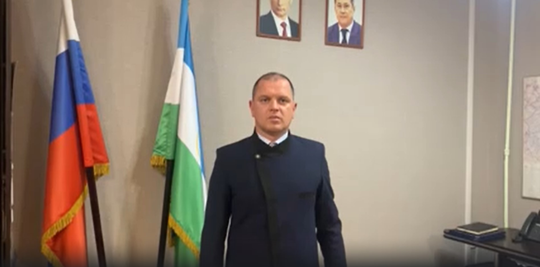 И.о председателя Госкомитета РБ по ЧС Кирилл Первов поздравил с днём народного единства смотреть онлайн