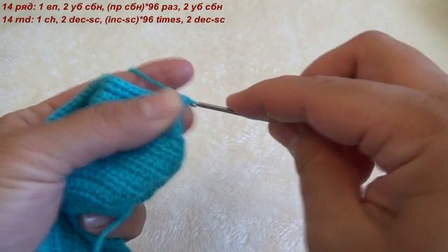 Вяжем юбку с запахом крючком для куклы. Crochet skirt for doll. смотреть онлайн