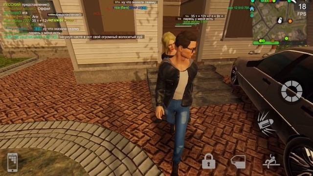 MadOut2 РП | Сколько стоит шмот игроков на сервере?