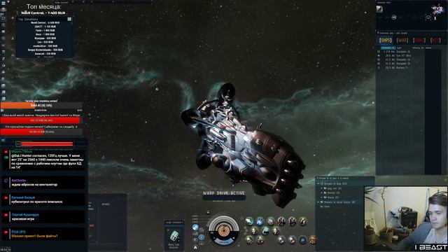 Сложный поиск ПвП в EvE Online #232 смотреть онлайн