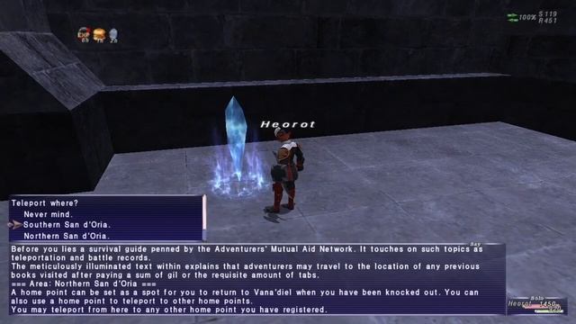 Final Fantasy XI #129, Paladin Unlock: Squire's Tests, A Knight's Test смотреть онлайн