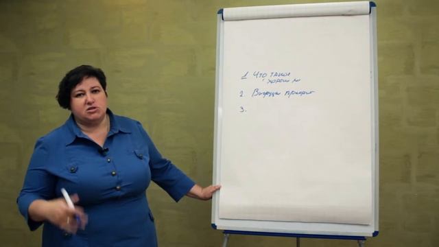 Как быть хорошей мамой когда занимаешься бизнесом? смотреть онлайн