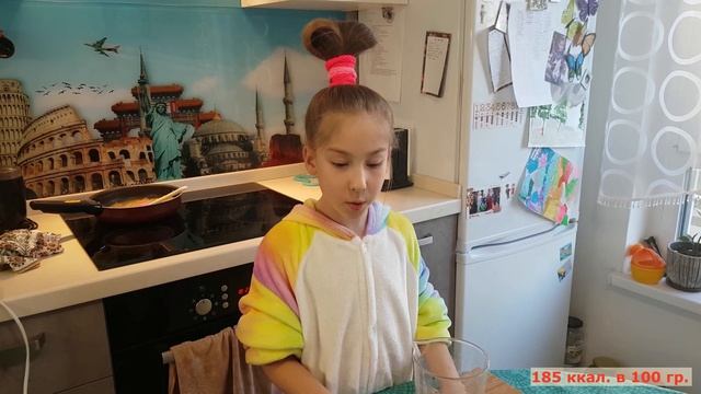 Готовка на Открытом Воздухе