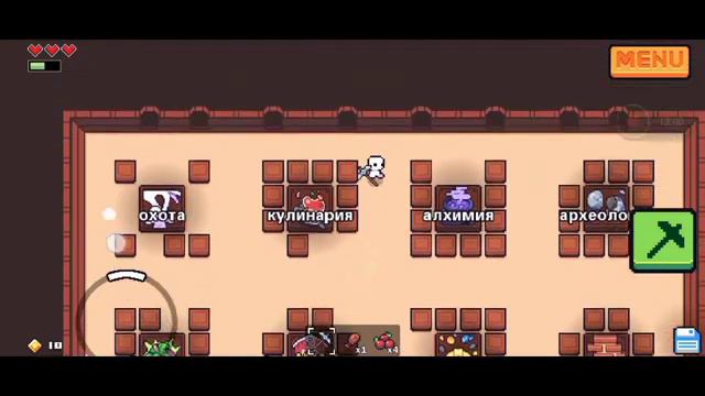 Forage// Обзор//Прохождение Forage//Глобальное производство